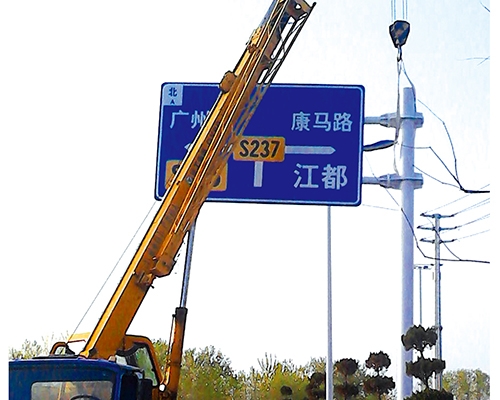 湖南公路标识图例